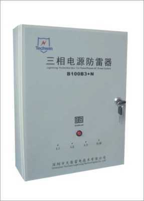 青島市城陽區(qū)外商投資企業(yè)協(xié)會 鏈接全球資源，助力防雷器企業(yè)高質(zhì)量發(fā)展